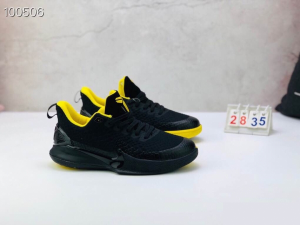 Nike Kobe Mamba Focus 5 Kid Shoes Black Yellow